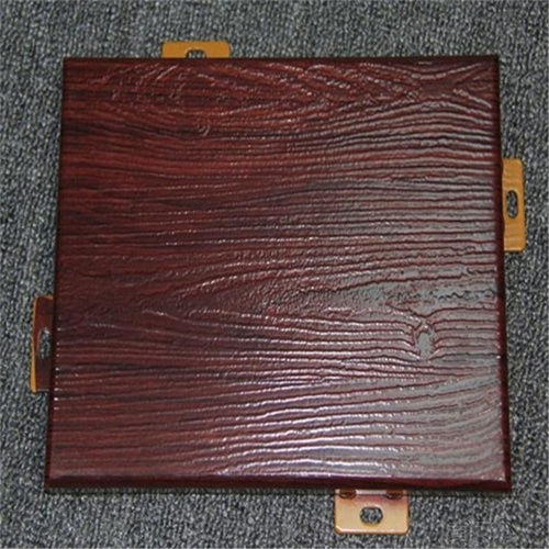 贵州4D木纹铝单板