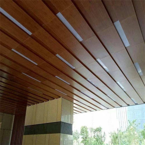 木纹铝单板吊顶